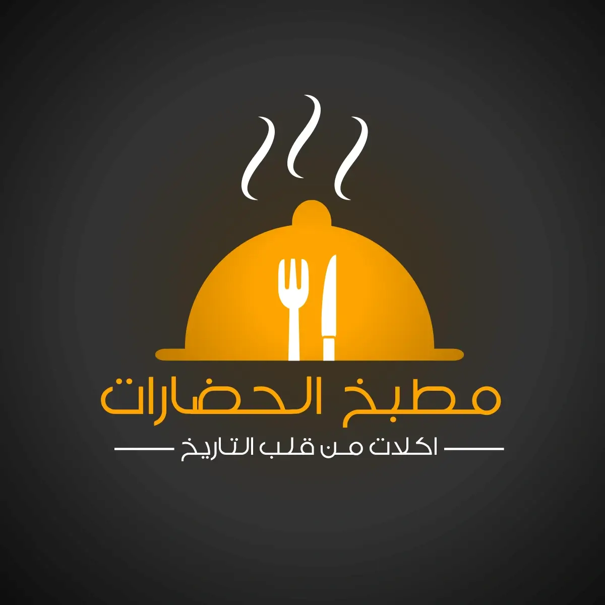 صورة 18